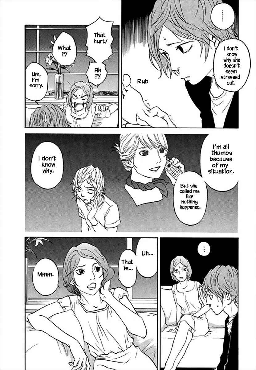 Page 17 Chapter 102 Shima Shima