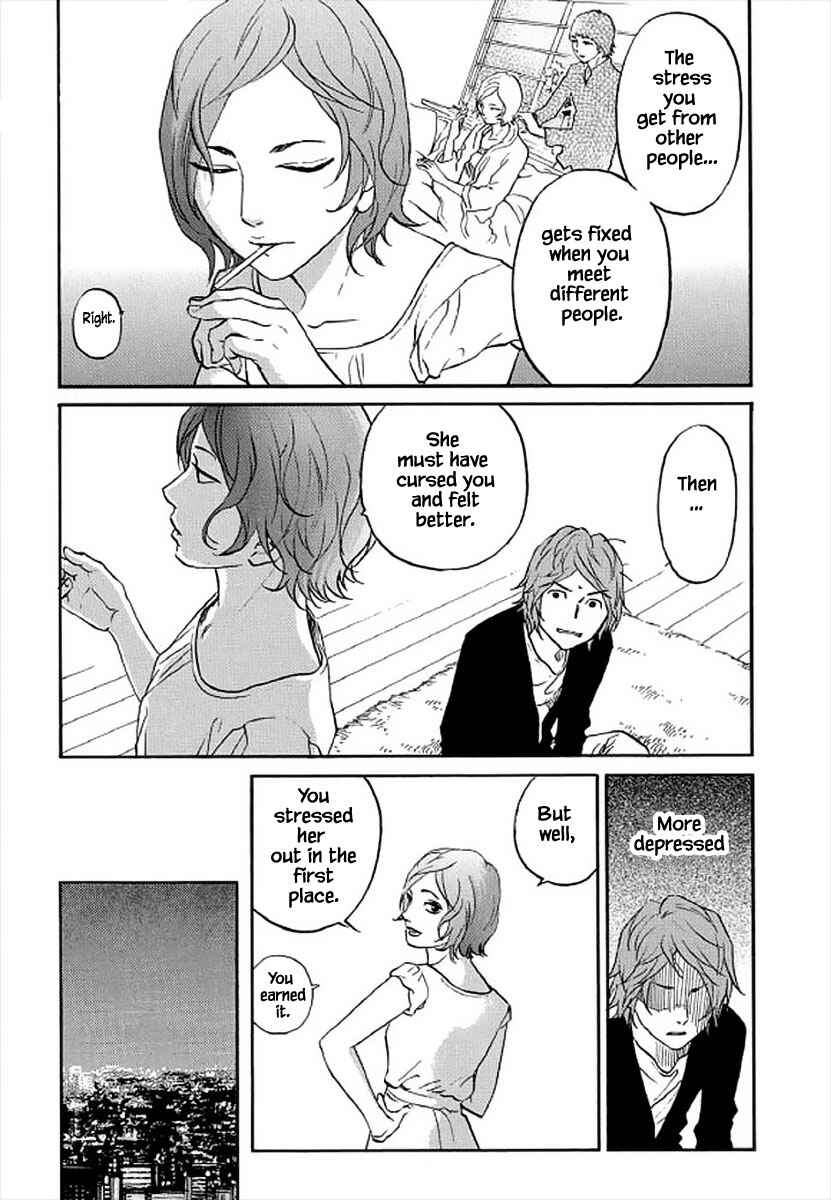 Page 18 Chapter 102 Shima Shima