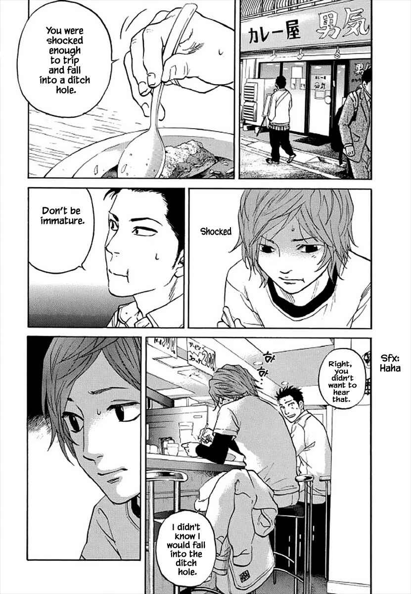 Page 4 Chapter 102 Shima Shima