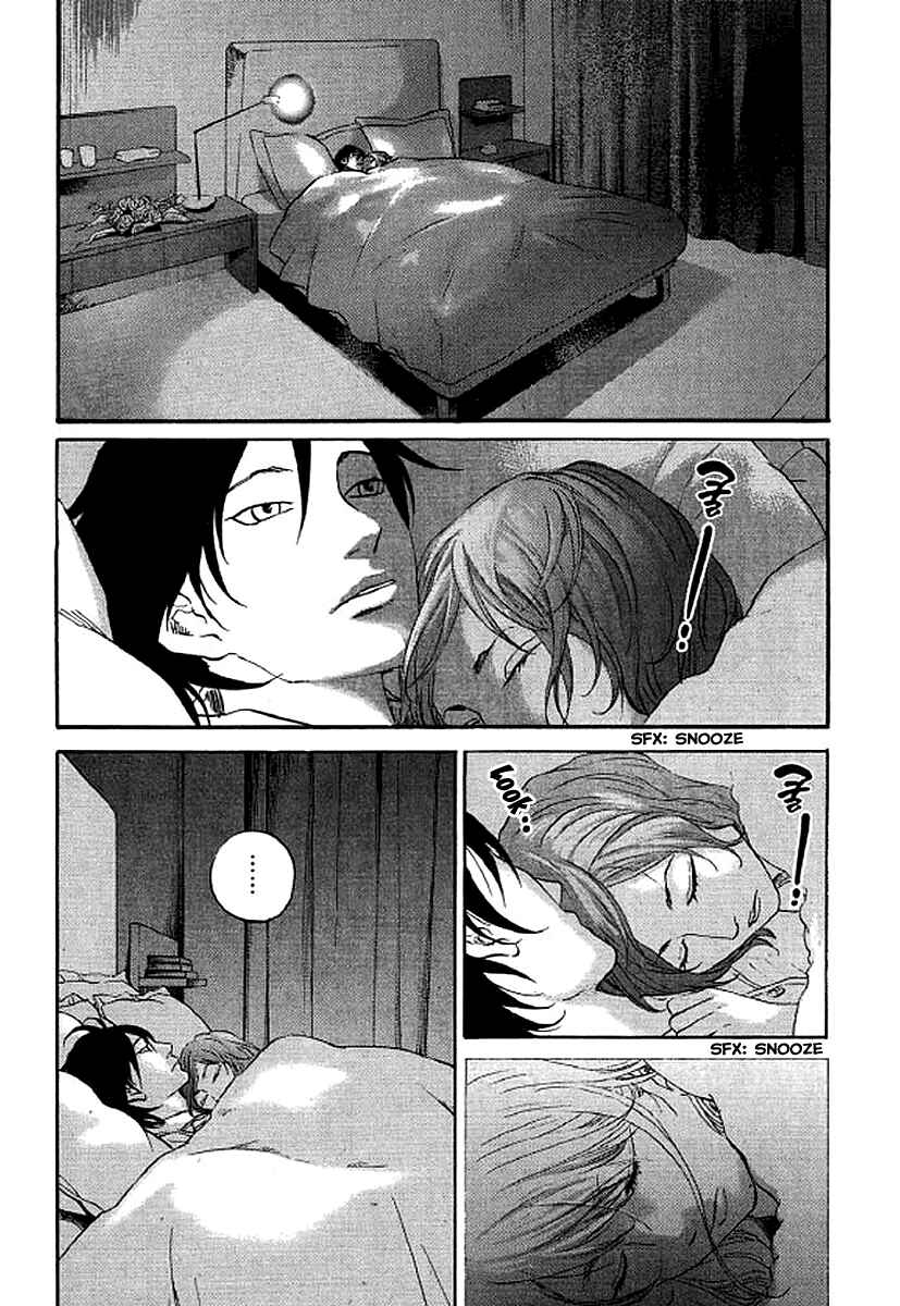 Page 4 Chapter 60 Shima Shima
