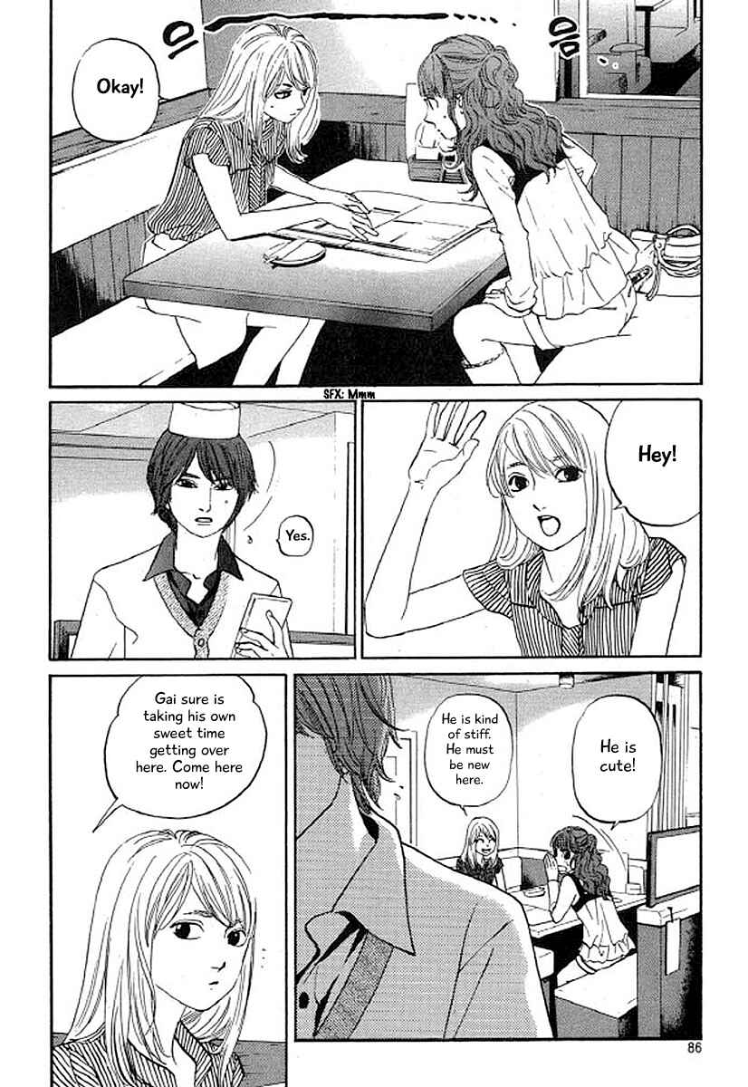 Page 15 Chapter 30 Shima Shima