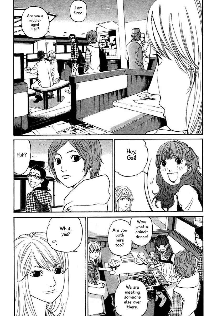 Page 16 Chapter 30 Shima Shima