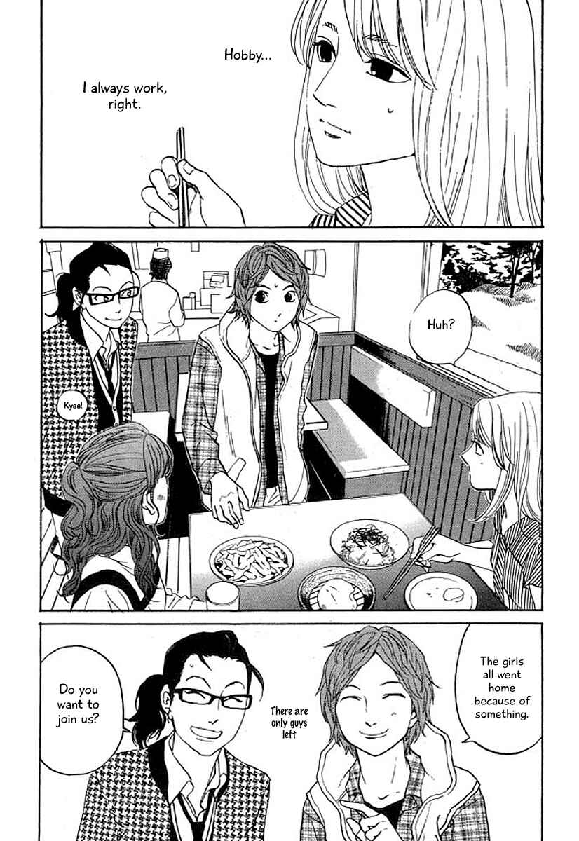 Page 20 Chapter 30 Shima Shima