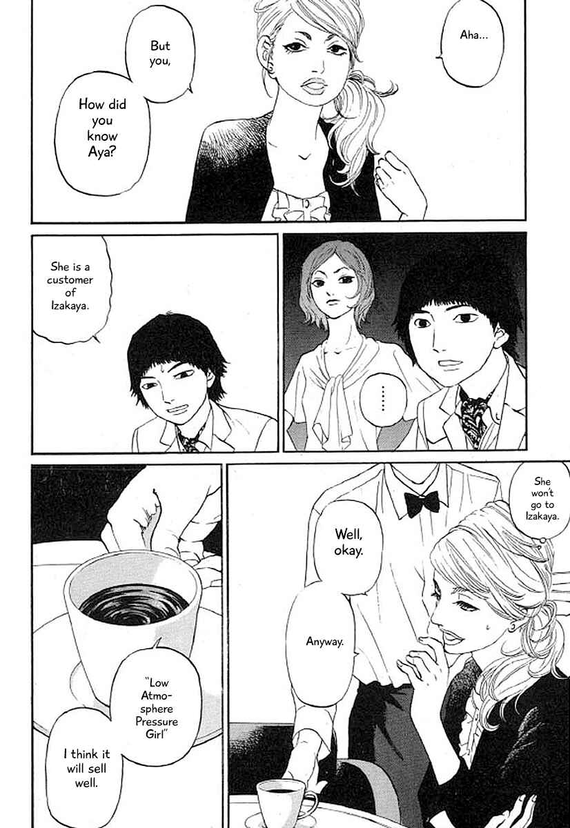 Page 5 Chapter 30 Shima Shima