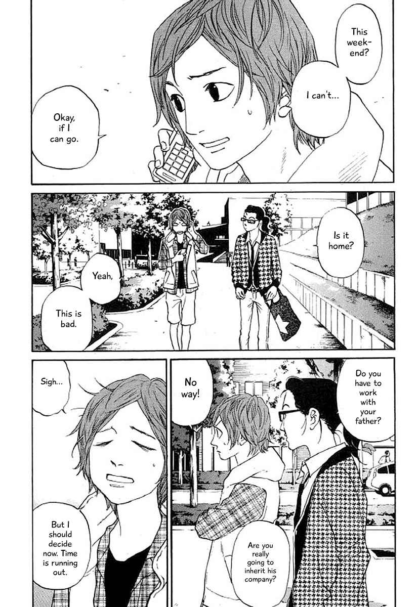 Page 8 Chapter 30 Shima Shima