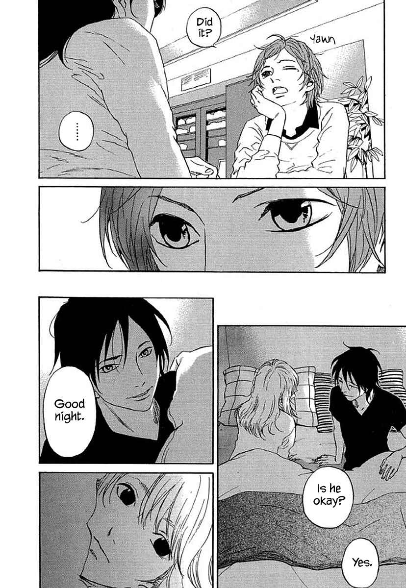 Page 7 Chapter 73 Shima Shima