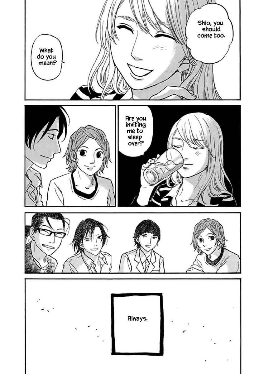 Page 17 Chapter 107 Shima Shima