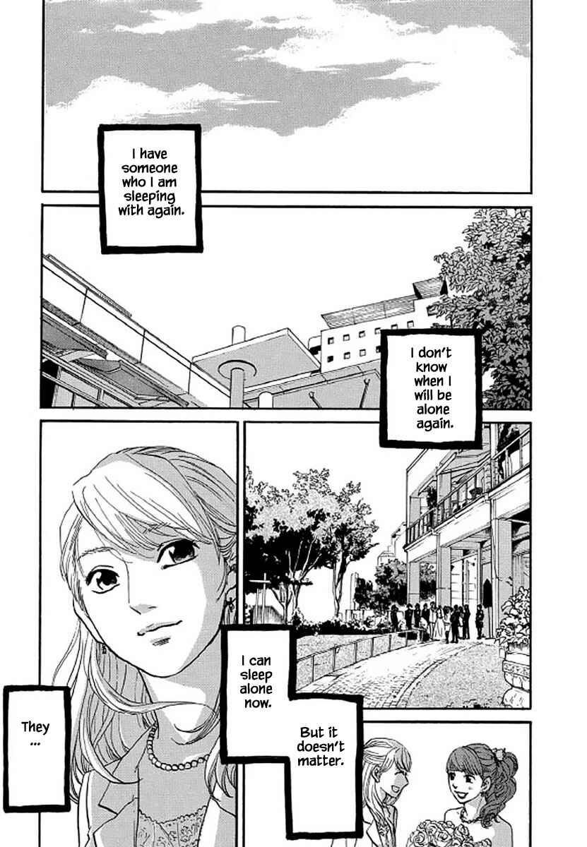 Page 20 Chapter 107 Shima Shima
