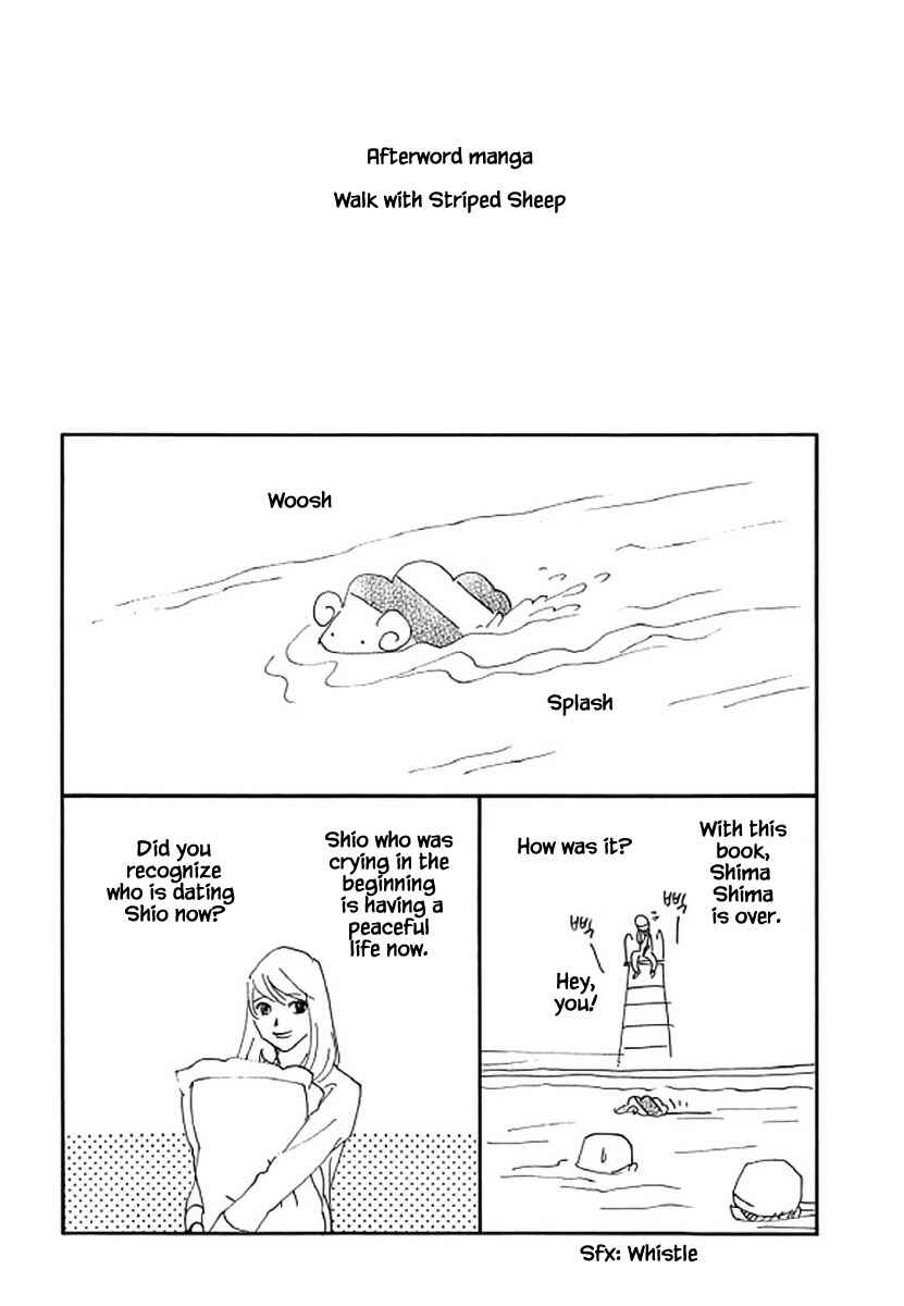 Page 22 Chapter 107 Shima Shima
