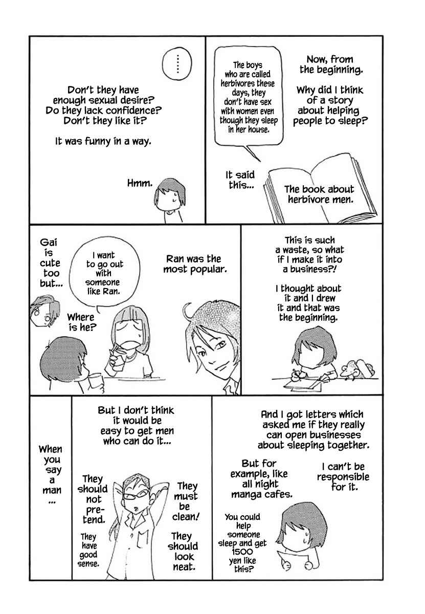 Page 24 Chapter 107 Shima Shima