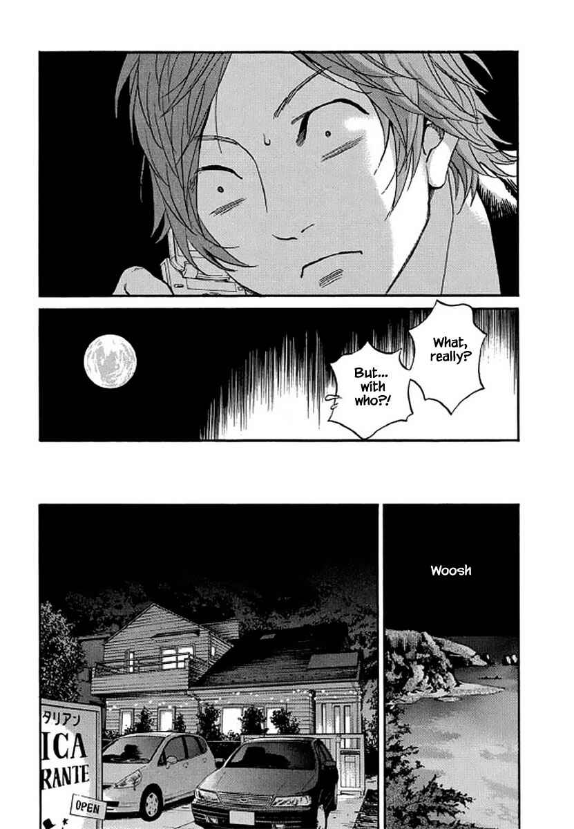 Page 8 Chapter 107 Shima Shima