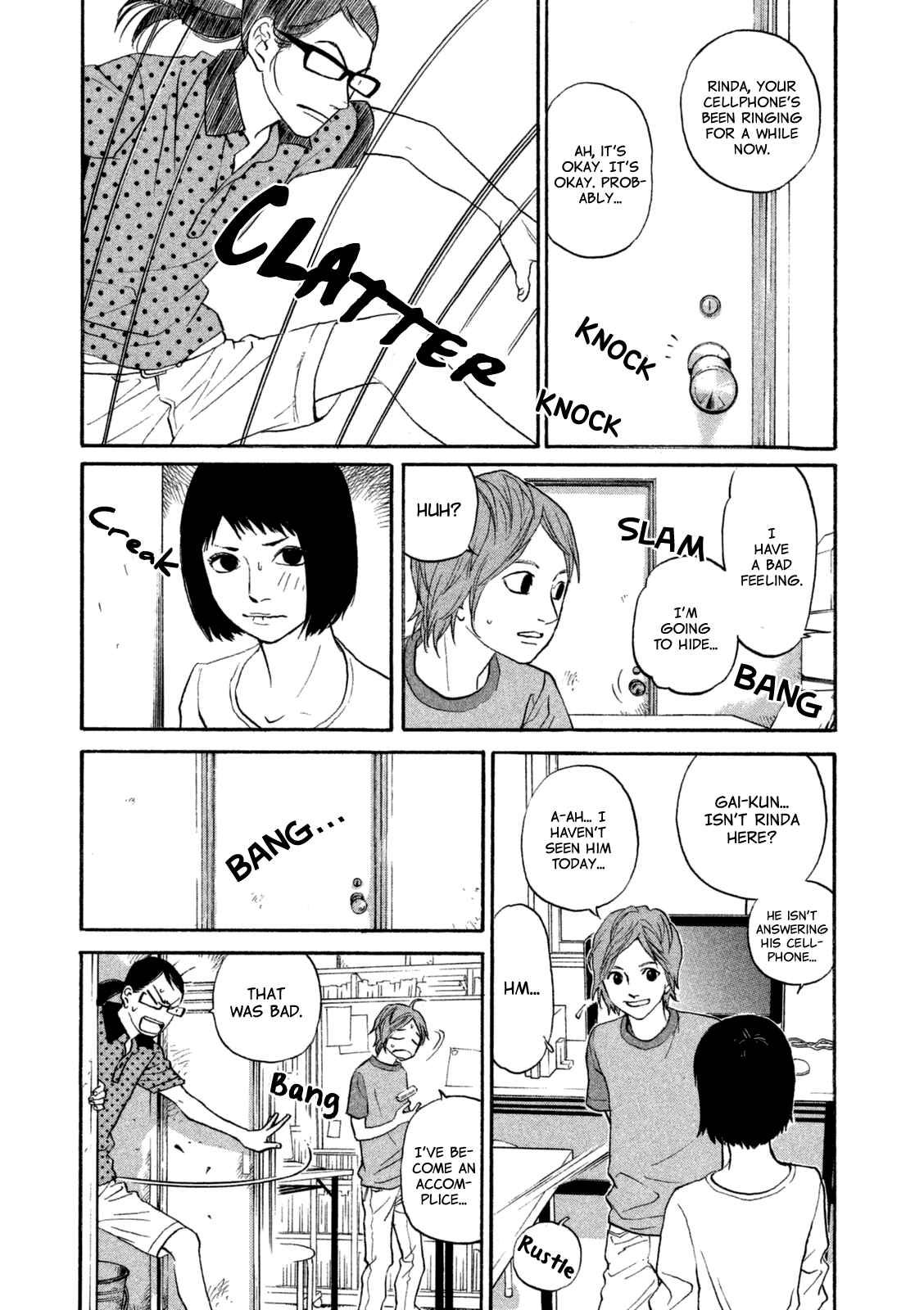 Page 14 Chapter 17 Shima Shima