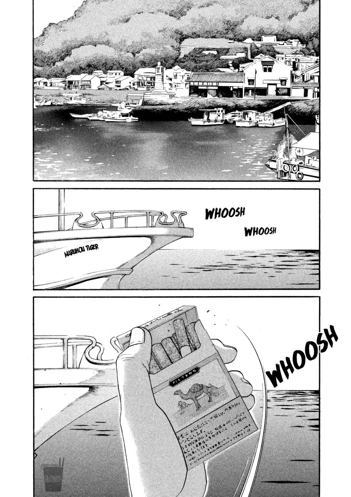 Page 21 Chapter 17 Shima Shima