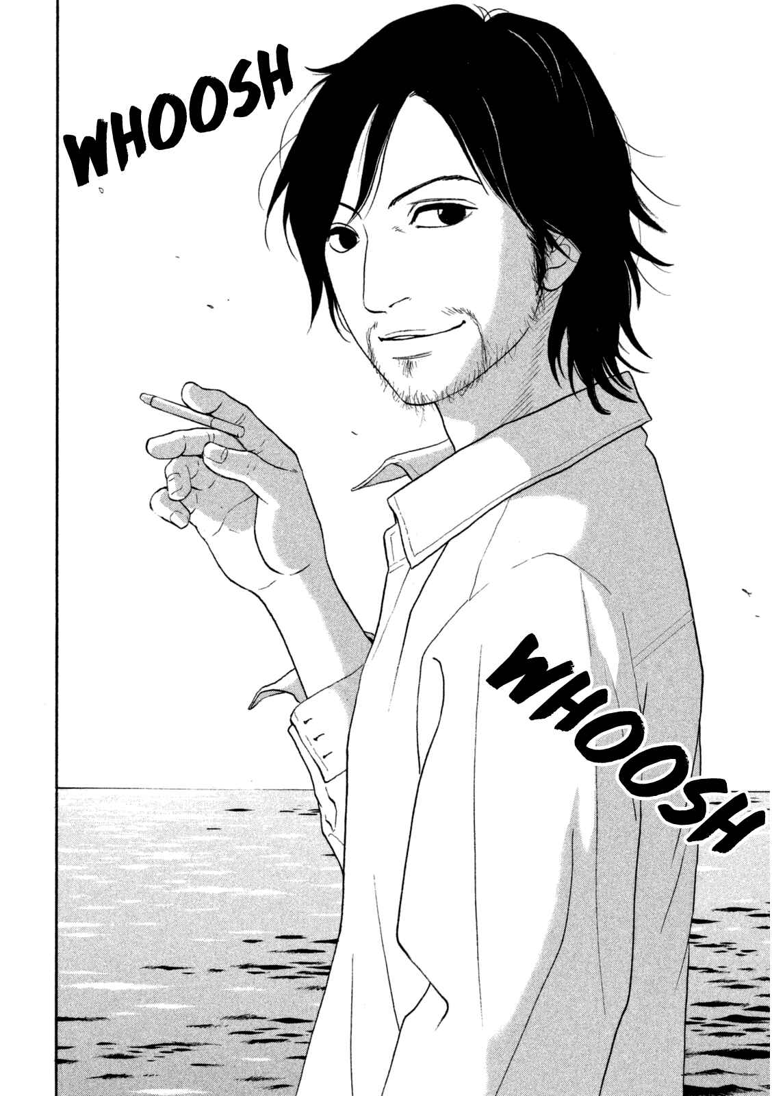 Page 23 Chapter 17 Shima Shima