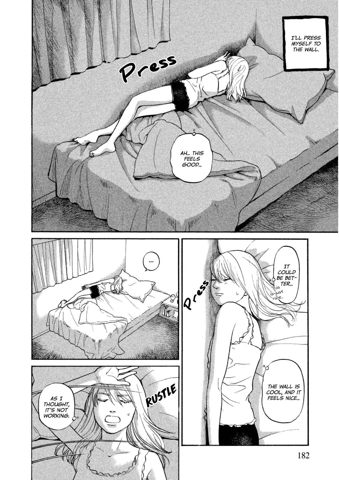 Page 7 Chapter 17 Shima Shima
