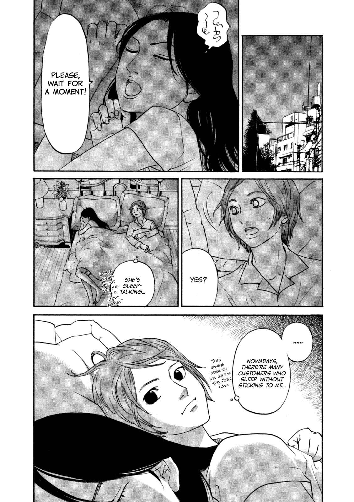 Page 9 Chapter 17 Shima Shima