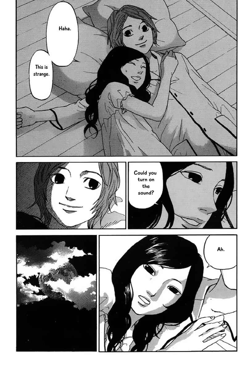 Page 16 Chapter 20 Shima Shima