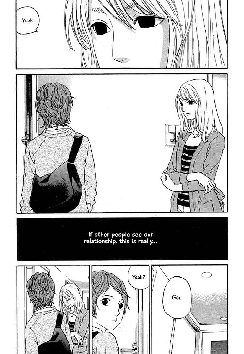 Page 14 Chapter 32 Shima Shima