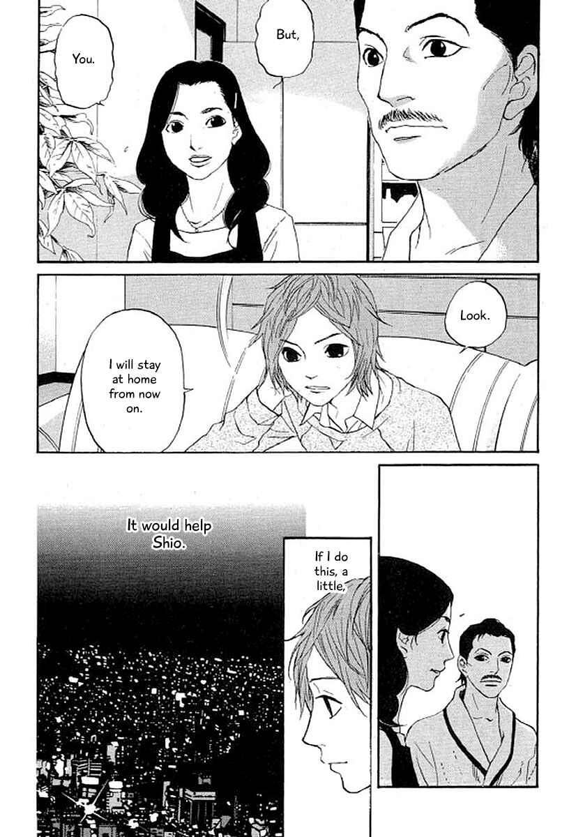 Page 21 Chapter 32 Shima Shima