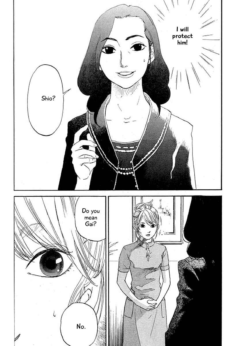 Page 5 Chapter 32 Shima Shima