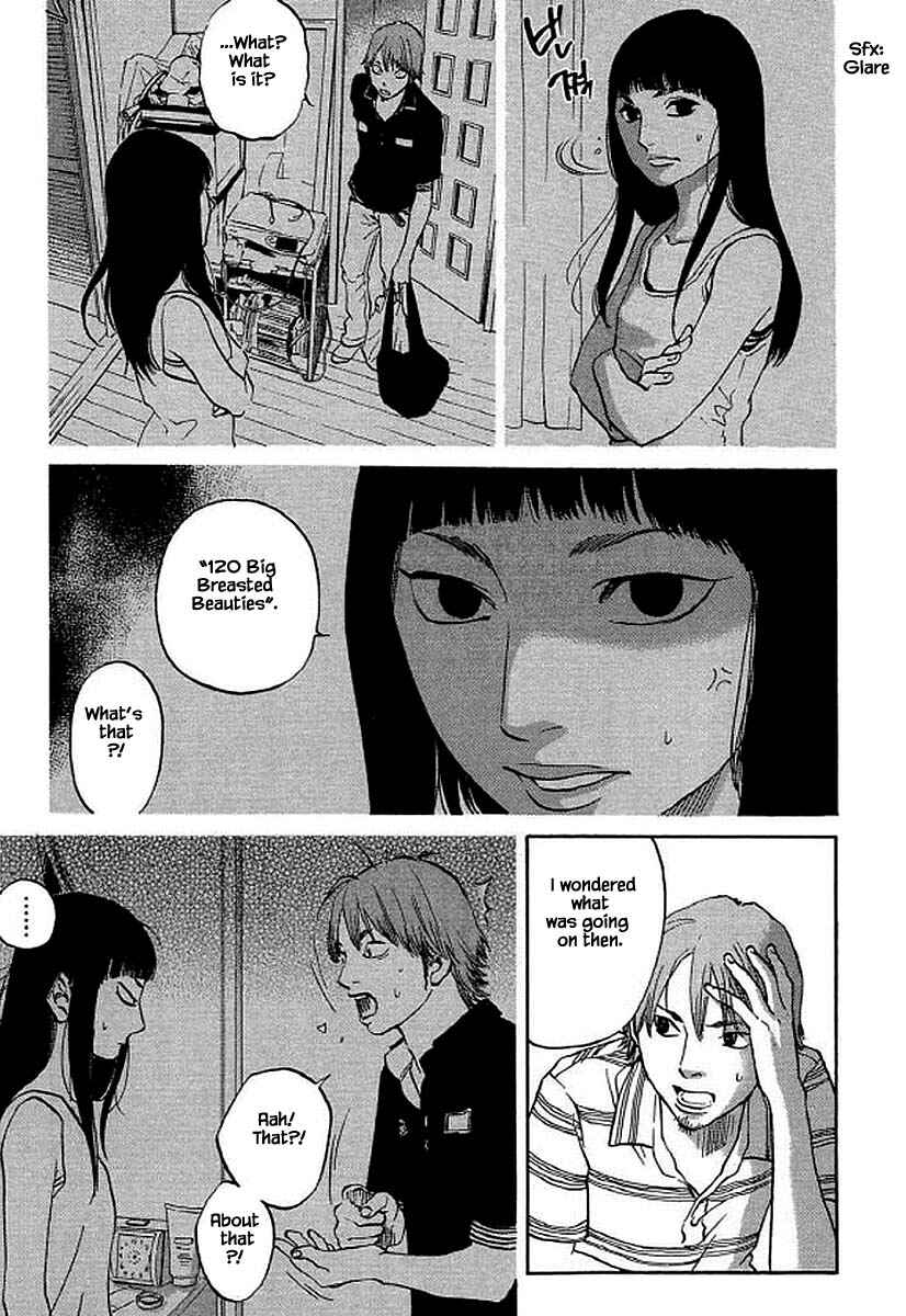 Page 10 Chapter 94 Shima Shima