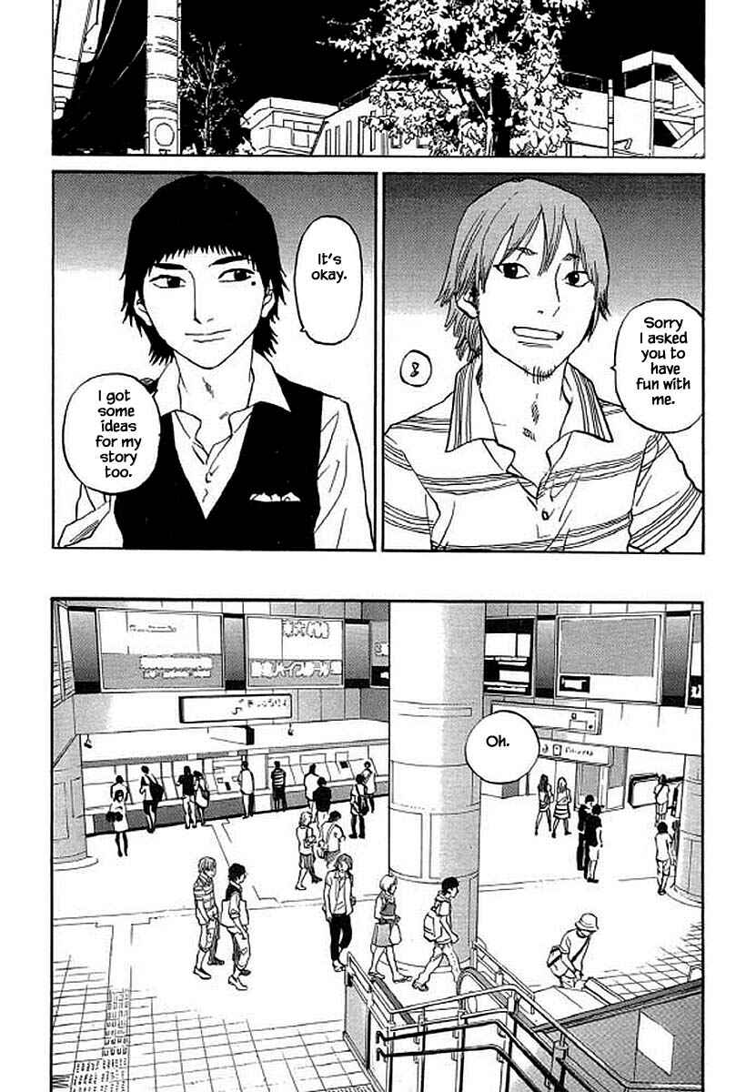 Page 19 Chapter 94 Shima Shima