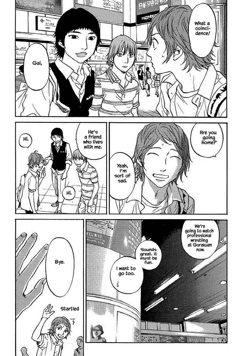 Page 20 Chapter 94 Shima Shima