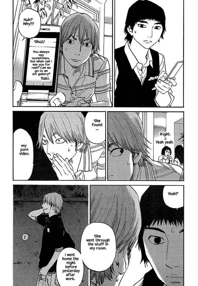 Page 9 Chapter 94 Shima Shima
