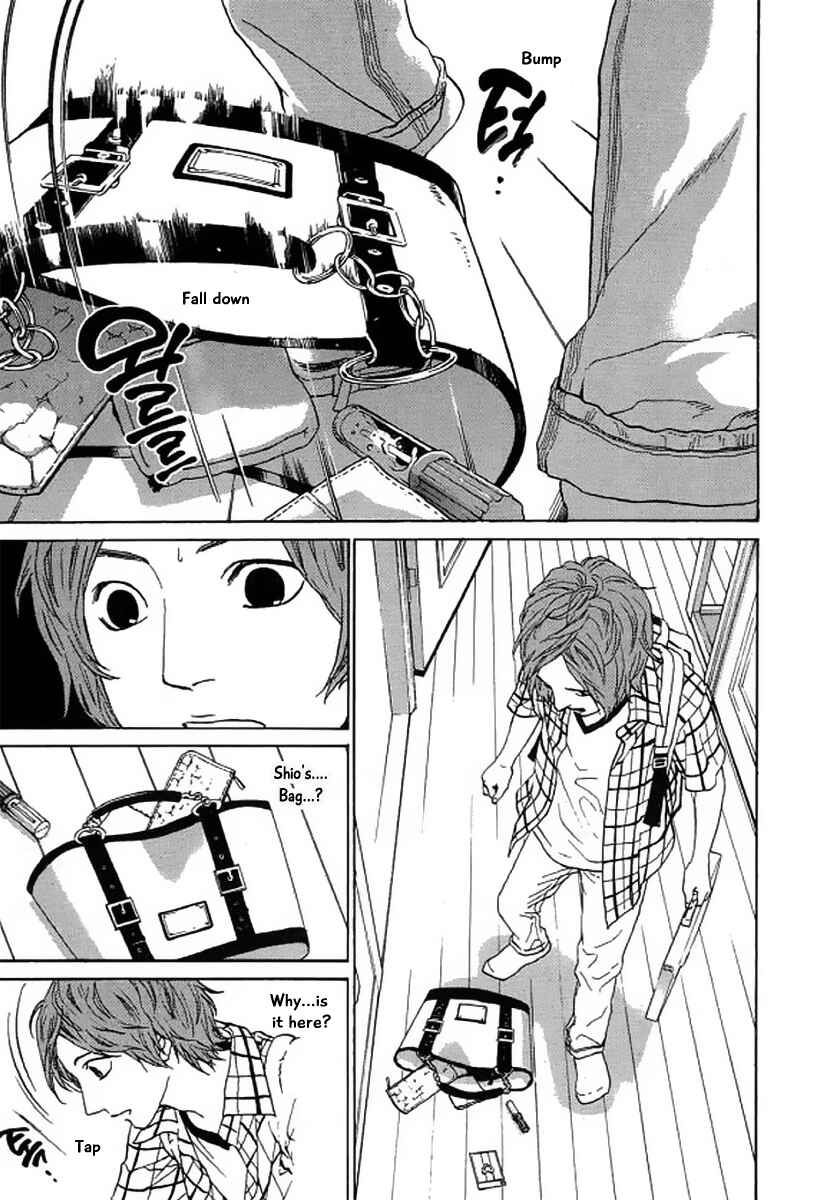 Page 10 Chapter 21 Shima Shima