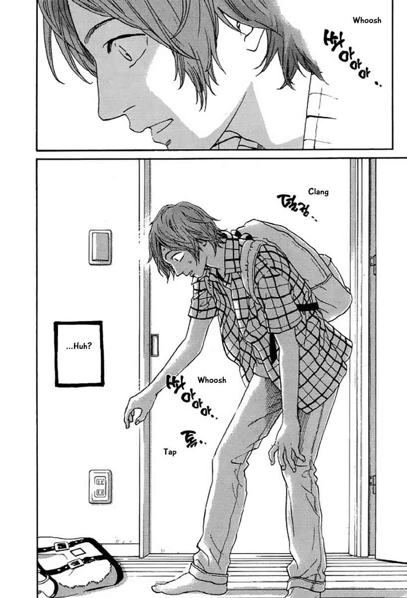 Page 11 Chapter 21 Shima Shima