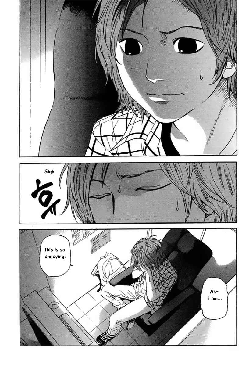 Page 21 Chapter 21 Shima Shima