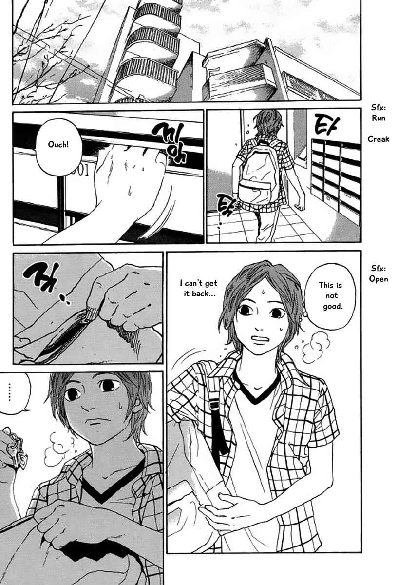 Page 6 Chapter 21 Shima Shima