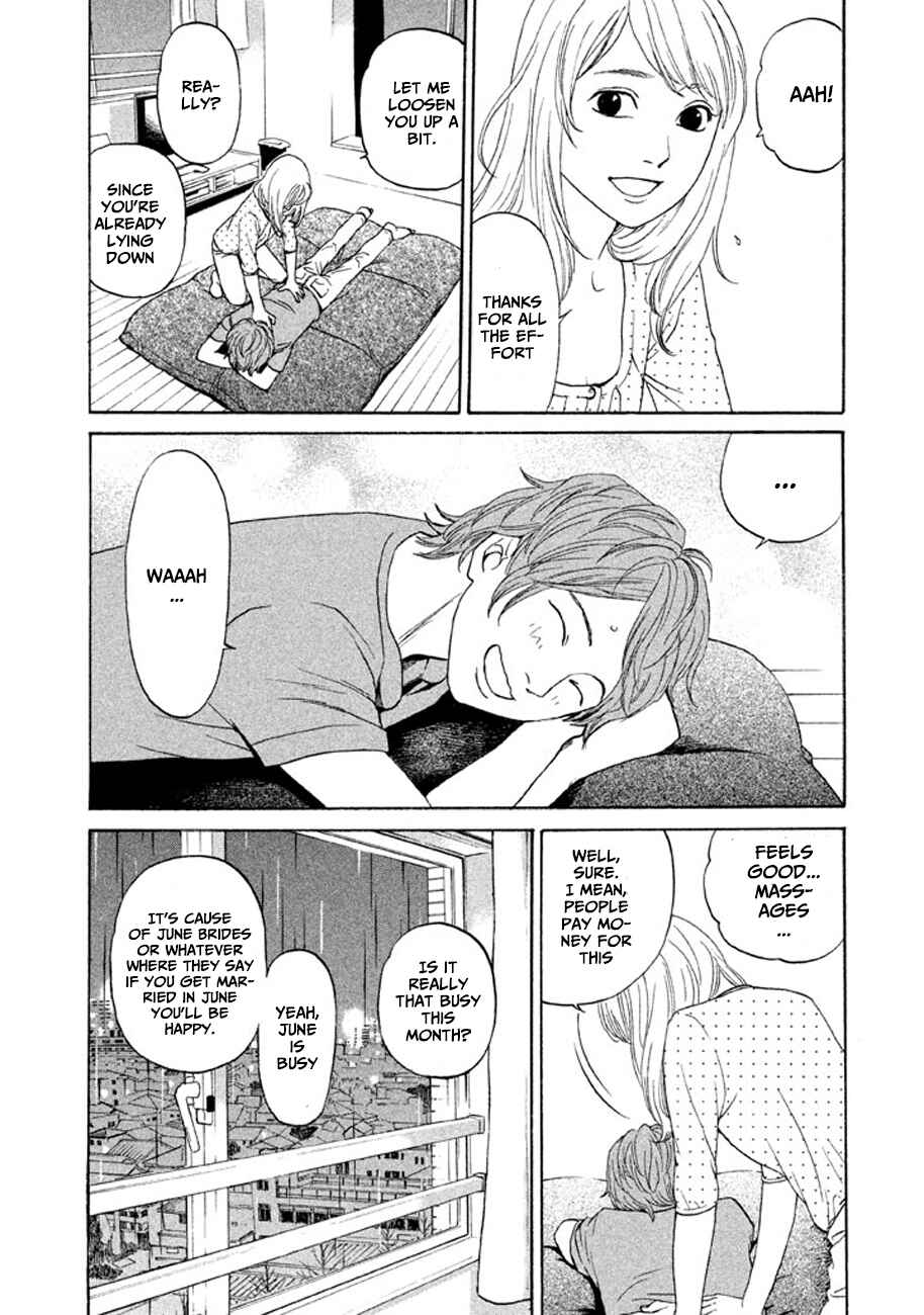 Page 12 Chapter 13 Shima Shima