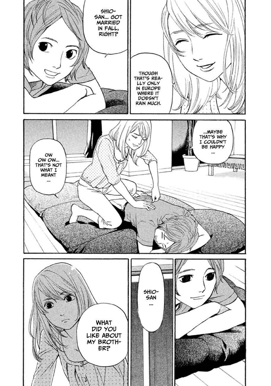 Page 13 Chapter 13 Shima Shima