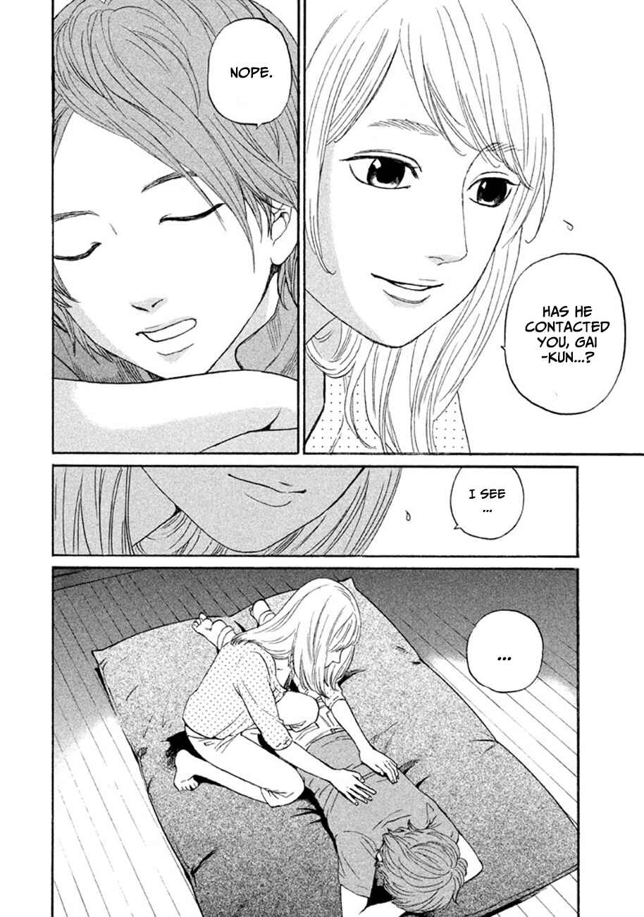 Page 16 Chapter 13 Shima Shima