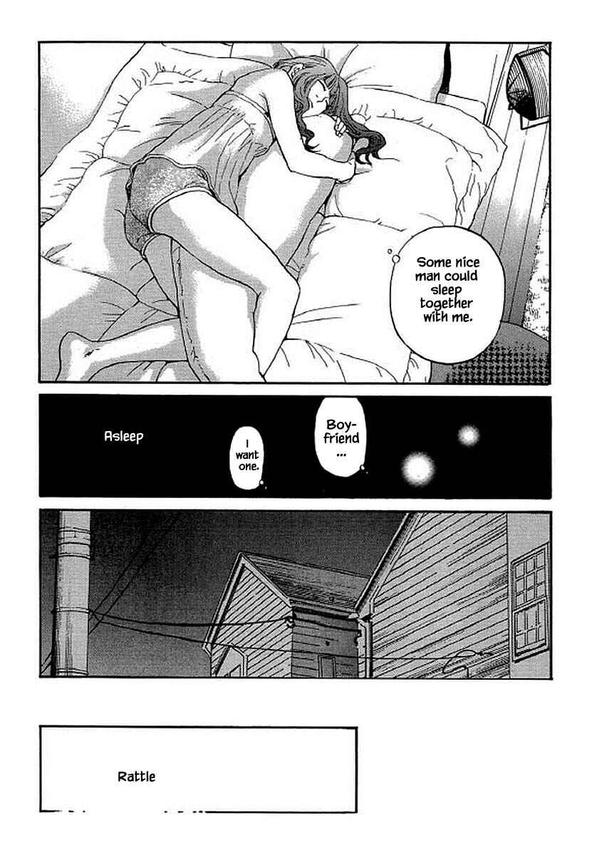 Page 11 Chapter 96 Shima Shima