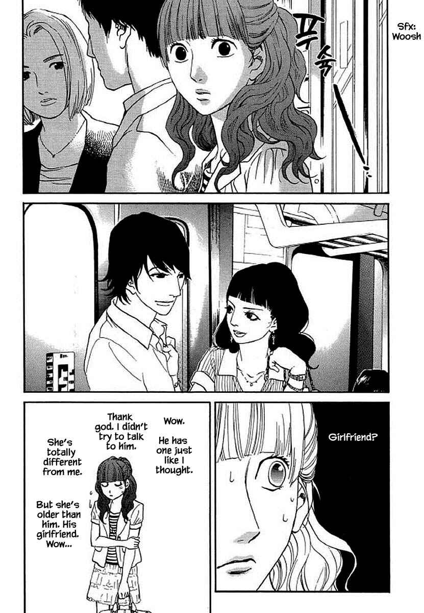 Page 12 Chapter 96 Shima Shima