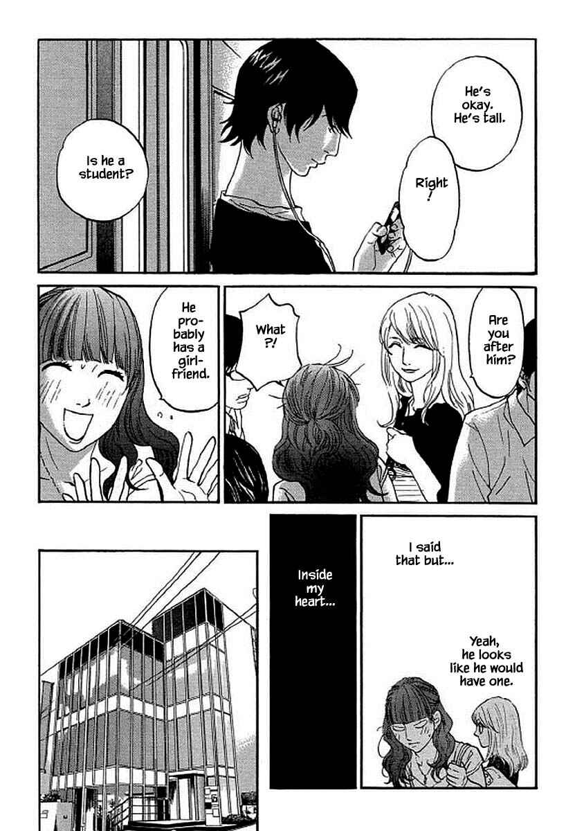 Page 5 Chapter 96 Shima Shima
