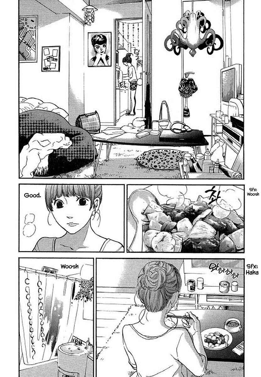 Page 9 Chapter 96 Shima Shima