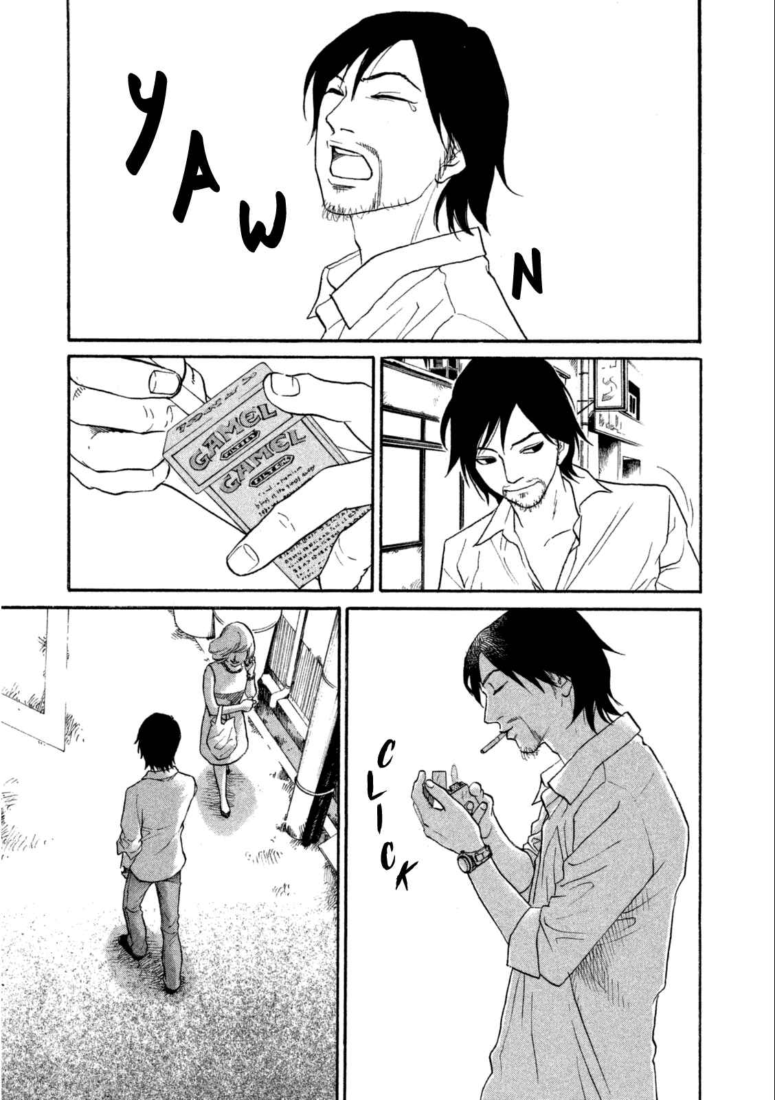 Page 10 Chapter 18 Shima Shima
