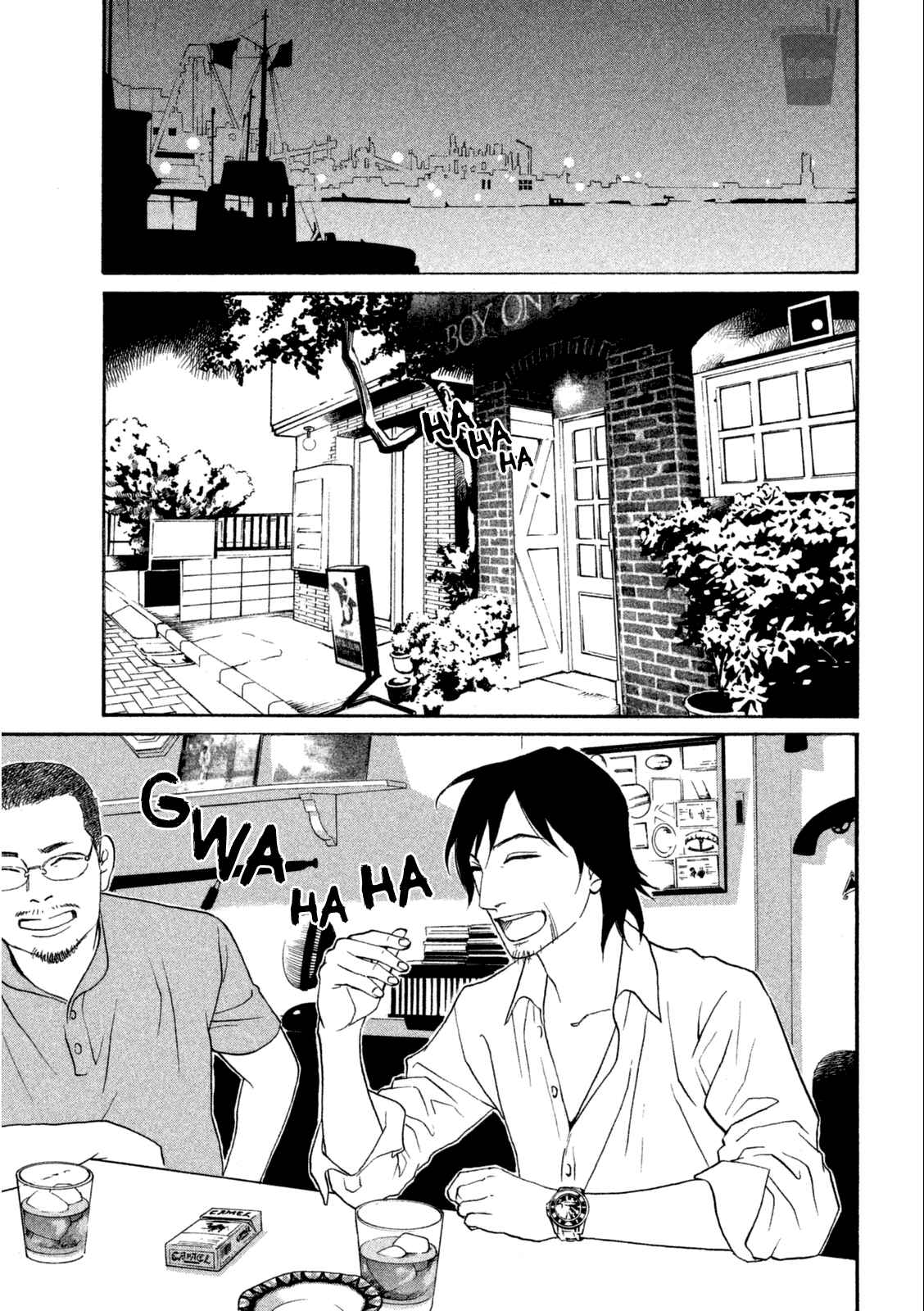 Page 12 Chapter 18 Shima Shima