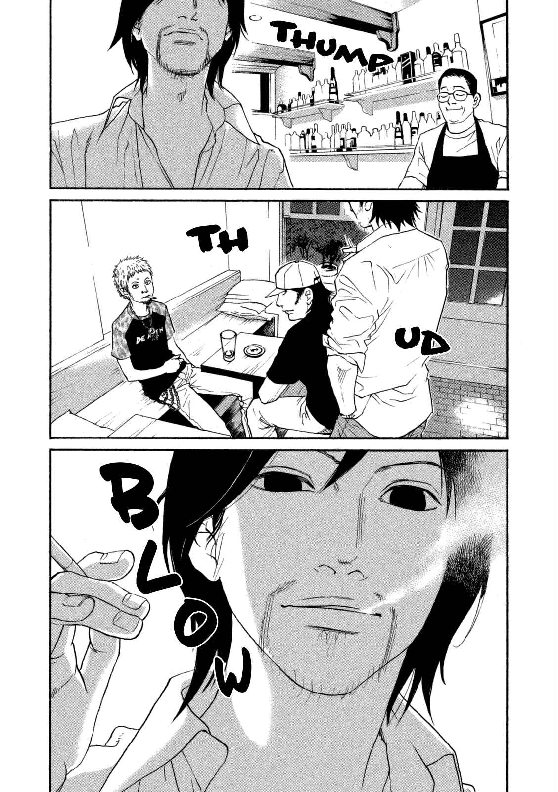 Page 15 Chapter 18 Shima Shima