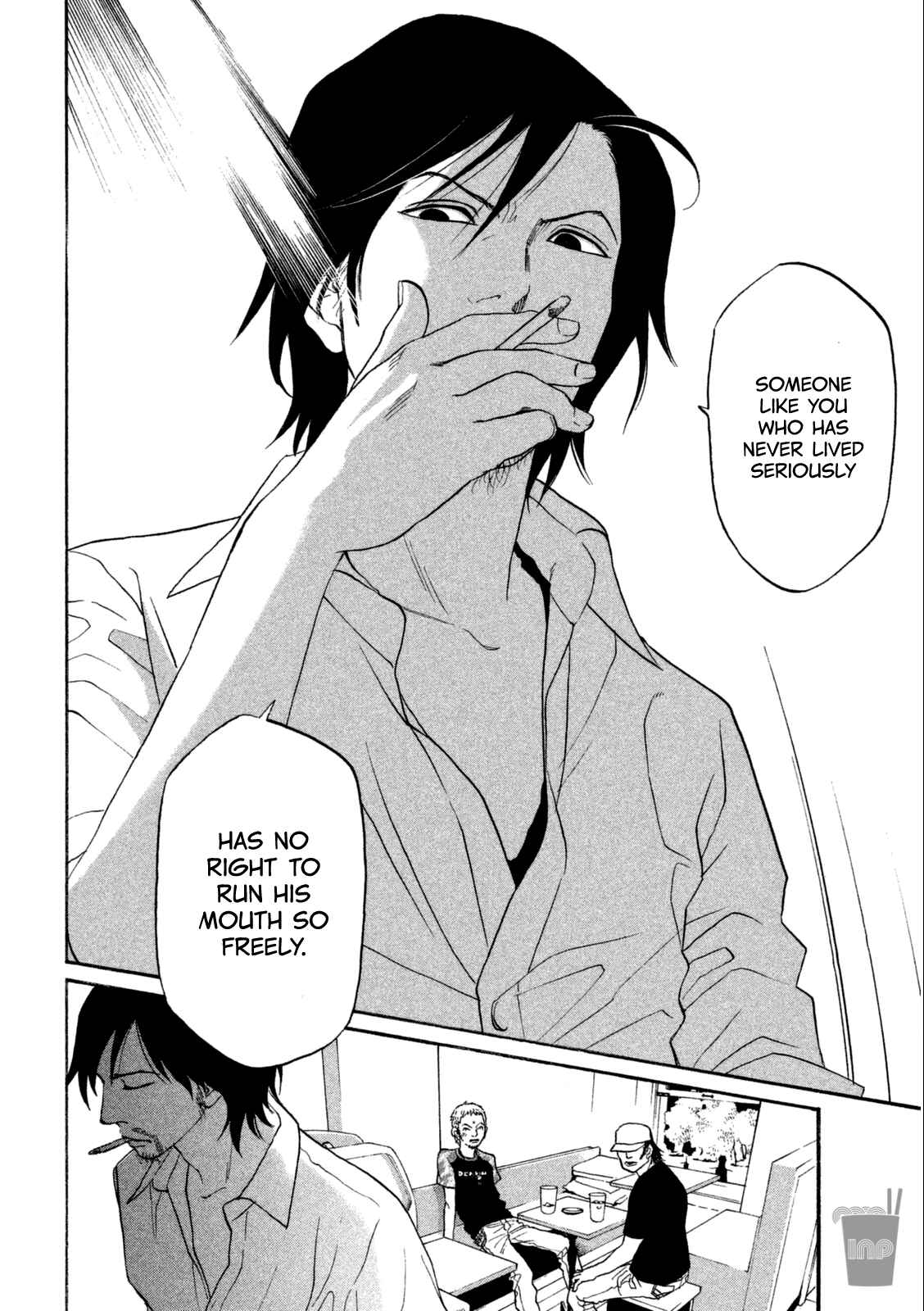 Page 17 Chapter 18 Shima Shima