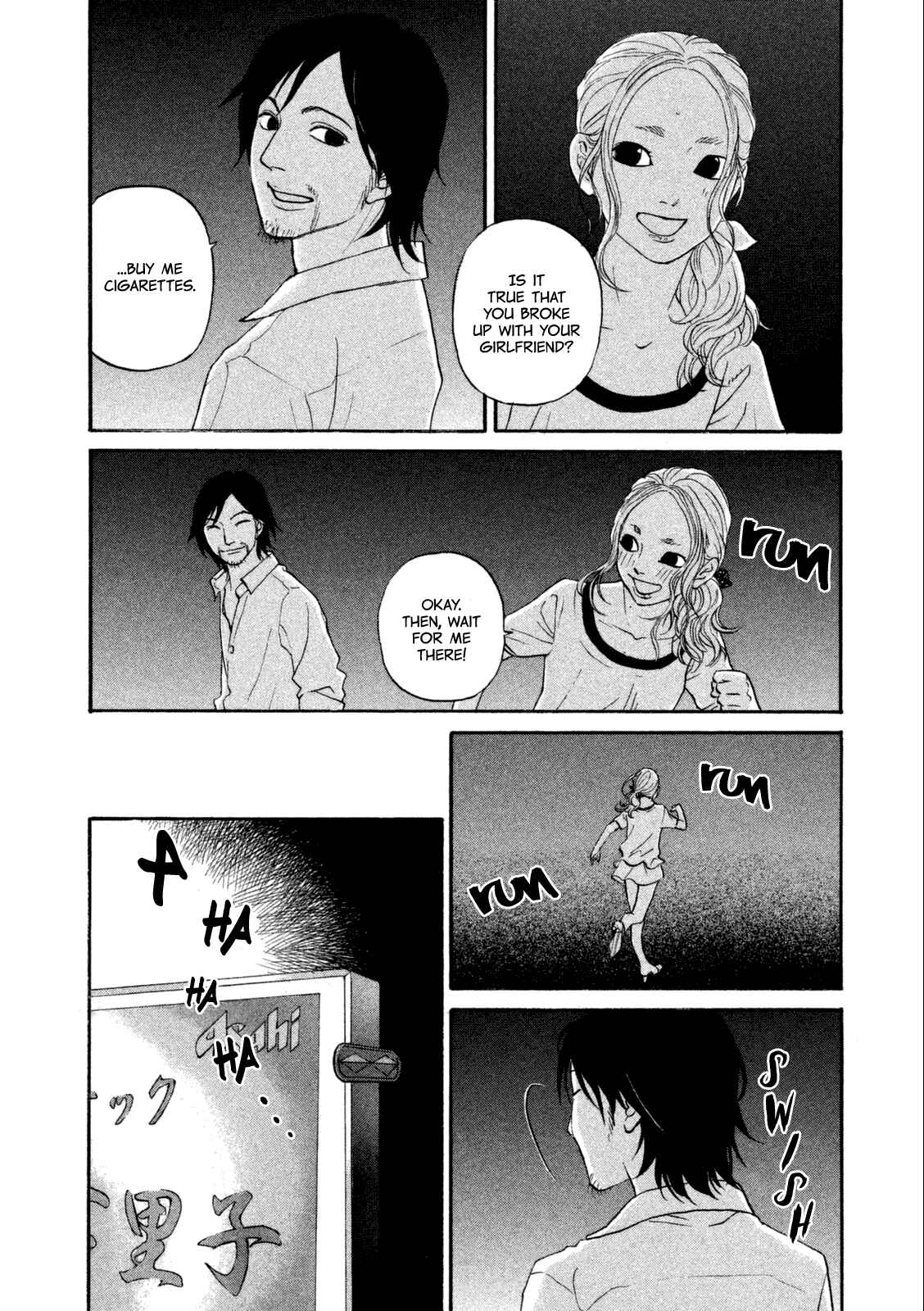 Page 19 Chapter 18 Shima Shima