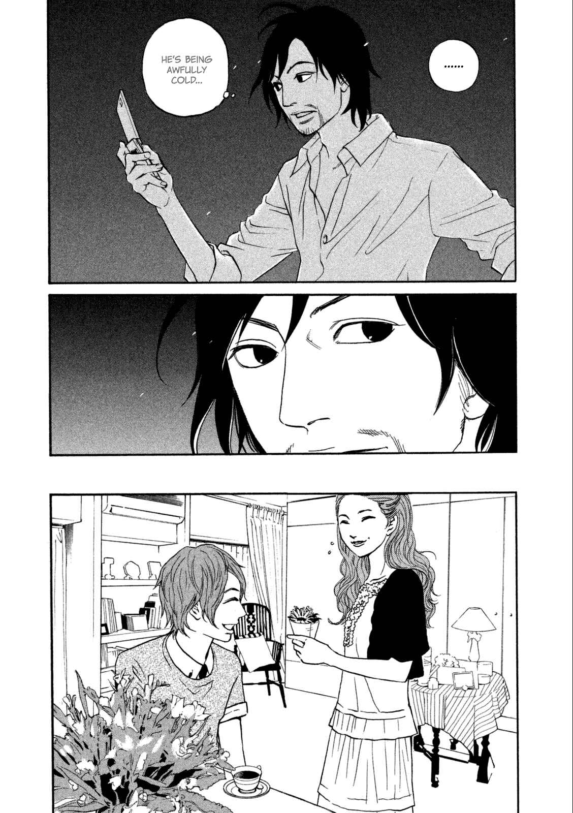Page 26 Chapter 18 Shima Shima
