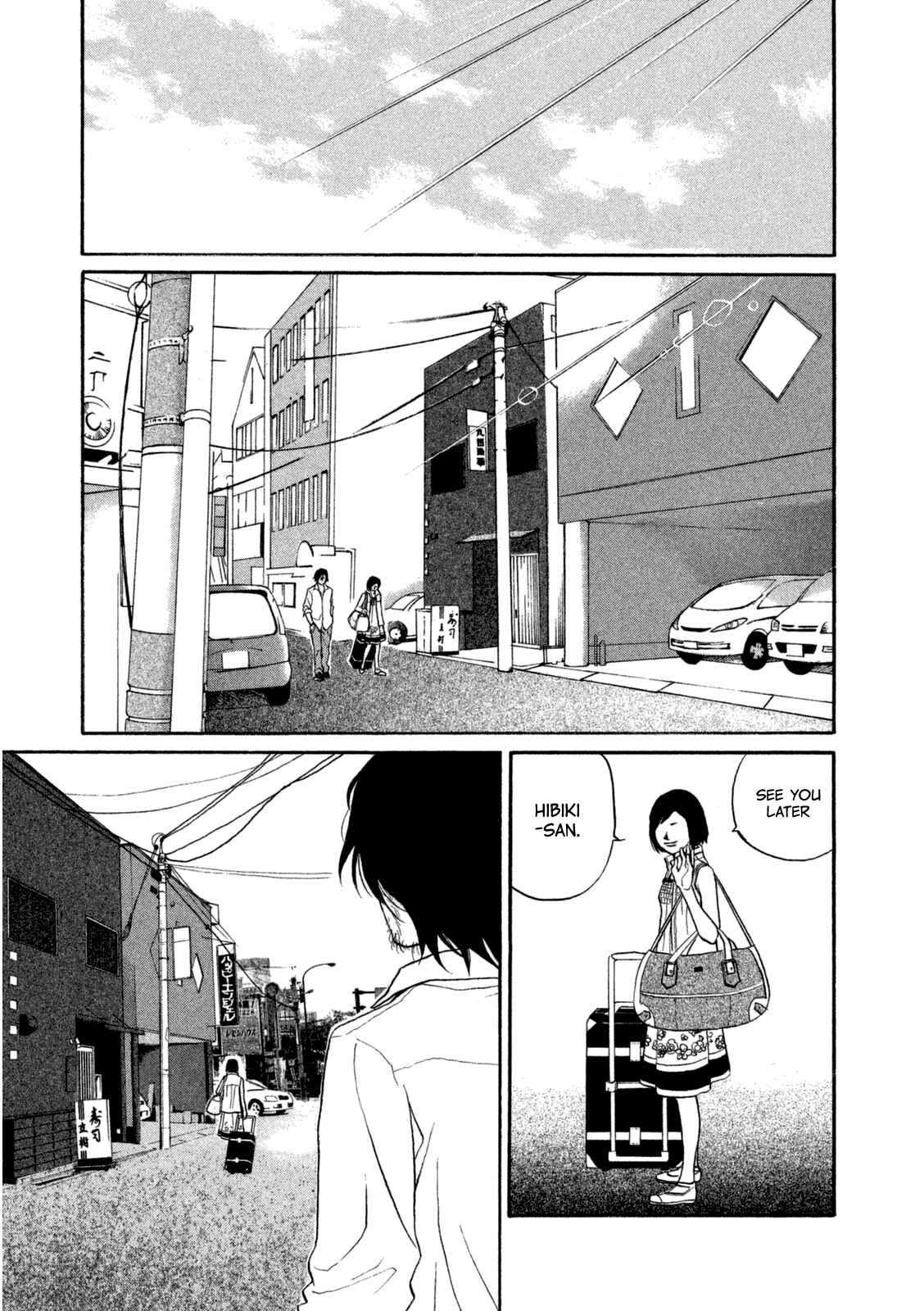 Page 8 Chapter 18 Shima Shima