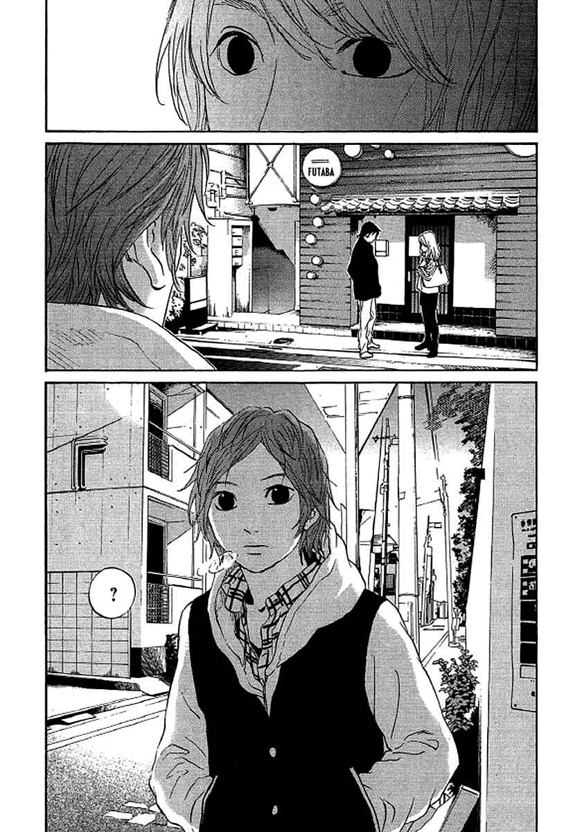 Page 21 Chapter 55 Shima Shima