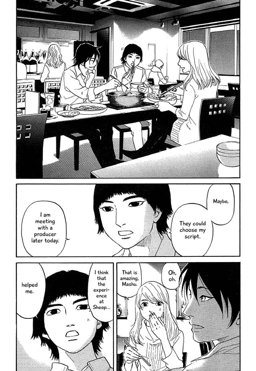 Page 11 Chapter 38 Shima Shima