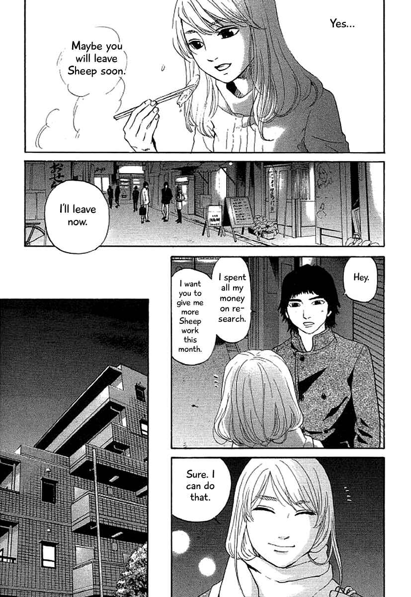 Page 12 Chapter 38 Shima Shima