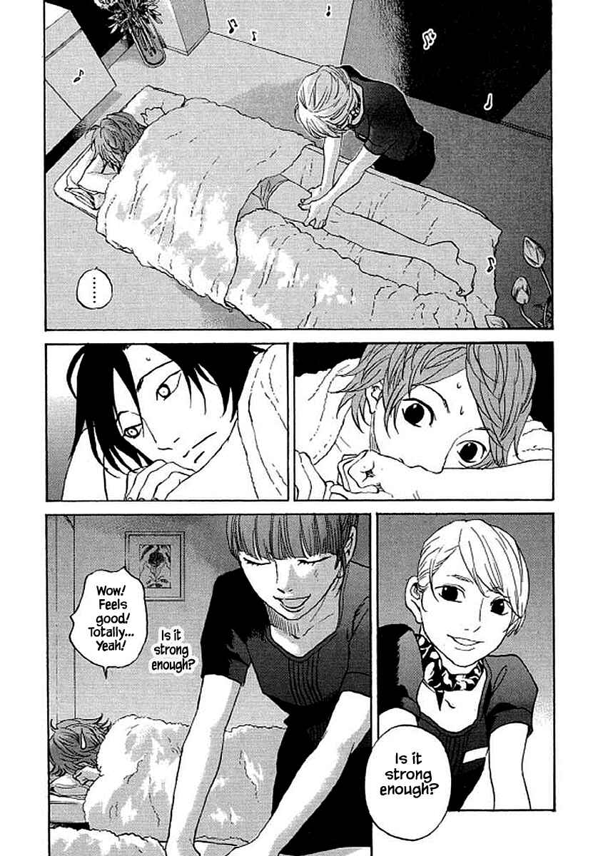 Page 18 Chapter 84 Shima Shima